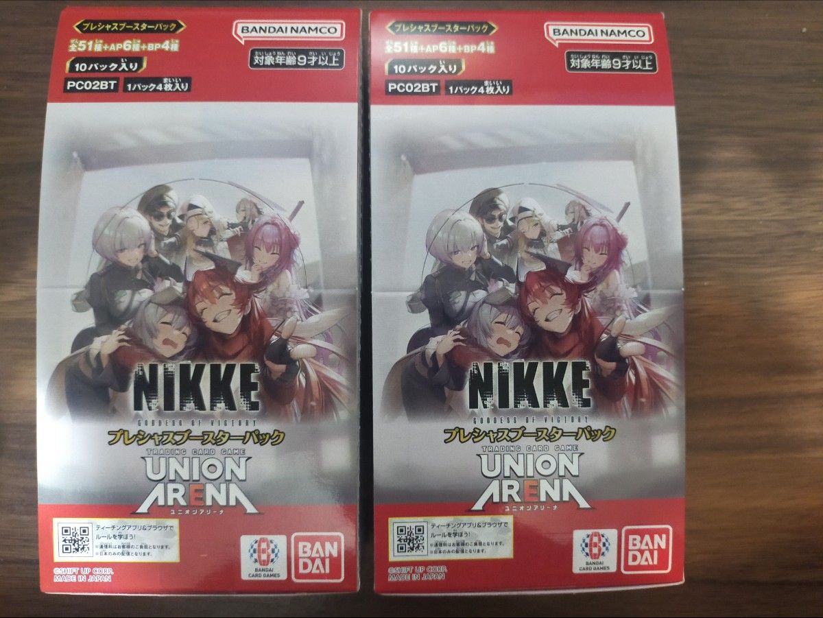 ユニオンアリーナ 勝利の女神 NIKKE プレシャスブースター 2BOX｜Yahoo