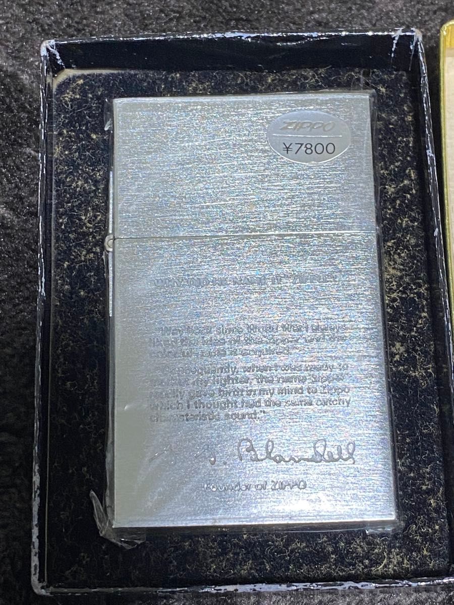 ZIPPO 箱付き 新品未使用 ZIPPO 1932 希少品 コメモラティブ｜Yahoo