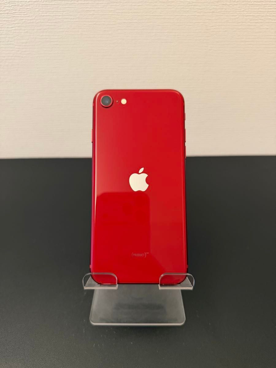 極美品 256GB Apple iPhone SE 3 第三世代 SIMフリー iPhoneSE3 日本版