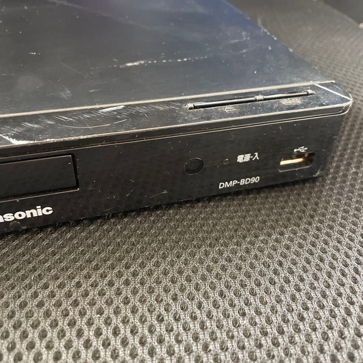 Panasonic パナソニック ブルーレイディスクプレーヤー DMP-BD90 22年