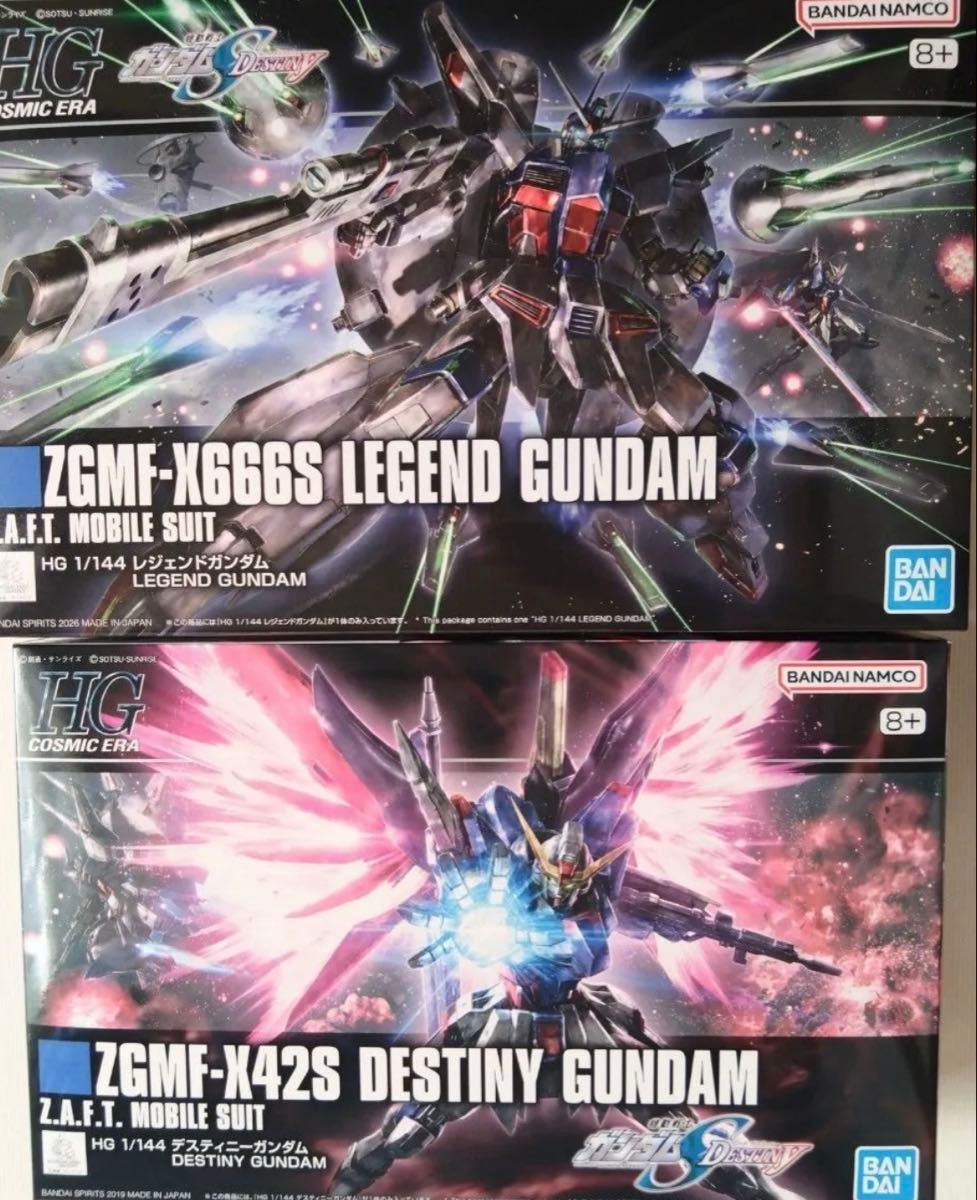 HG デスティニーガンダム + HG レジェンドガンダム 機動戦士ガンダム