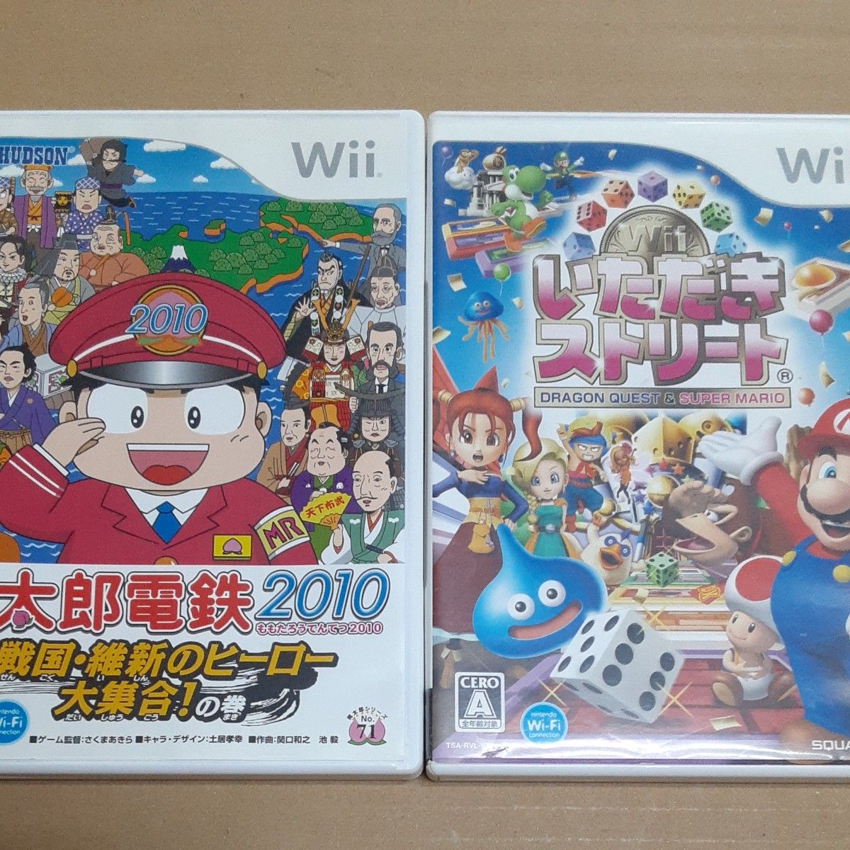 Wiiソフト 桃太郎電鉄2010 戦国 維新のヒーロー大集合の巻 + いただき
