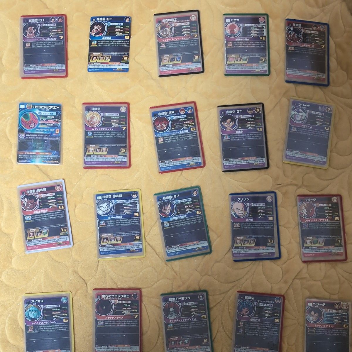 スーパードラゴンボールヒーローズ カード まとめ売り バラ売り可