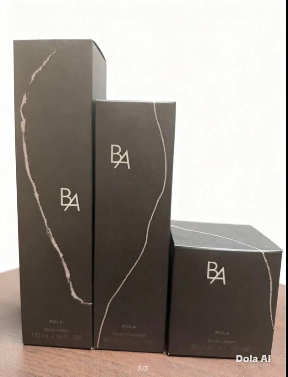 ポーラ BAローション 7 本体 120ml｜Yahoo!フリマ（旧PayPayフリマ）