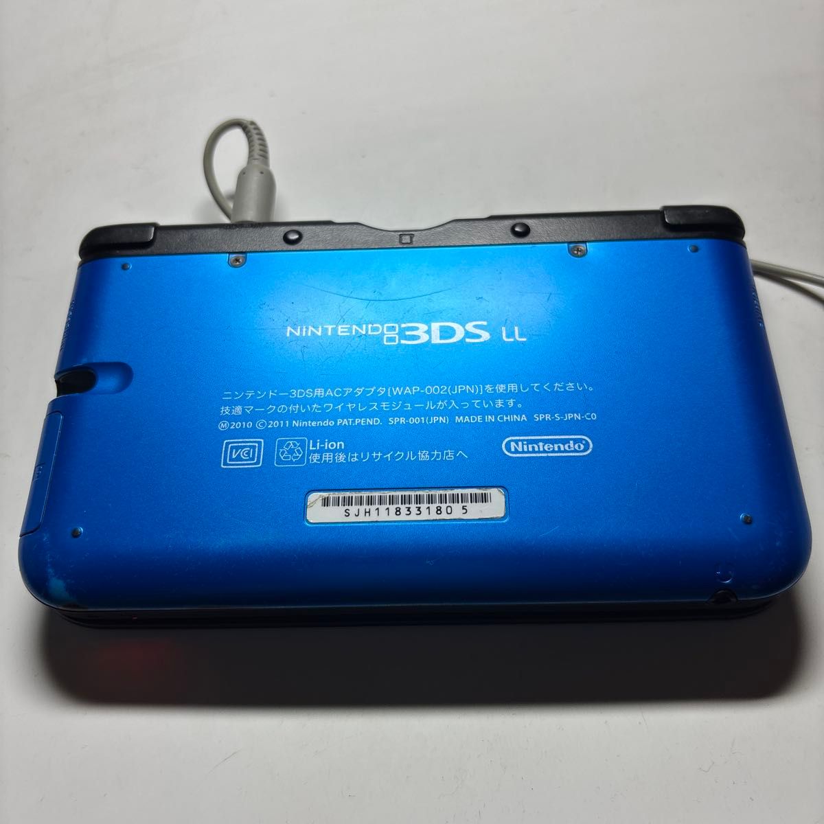 ニンテンドー3DS LL ブルー 本体 充電器付き｜Yahoo!フリマ（旧PayPay