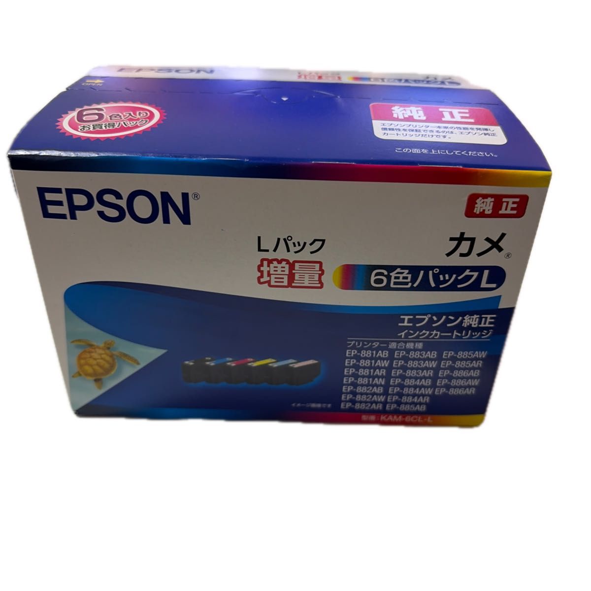 EPSON 純正インクカートリッジ カメ KAM-6CL-L 6色パック 増量｜Yahoo