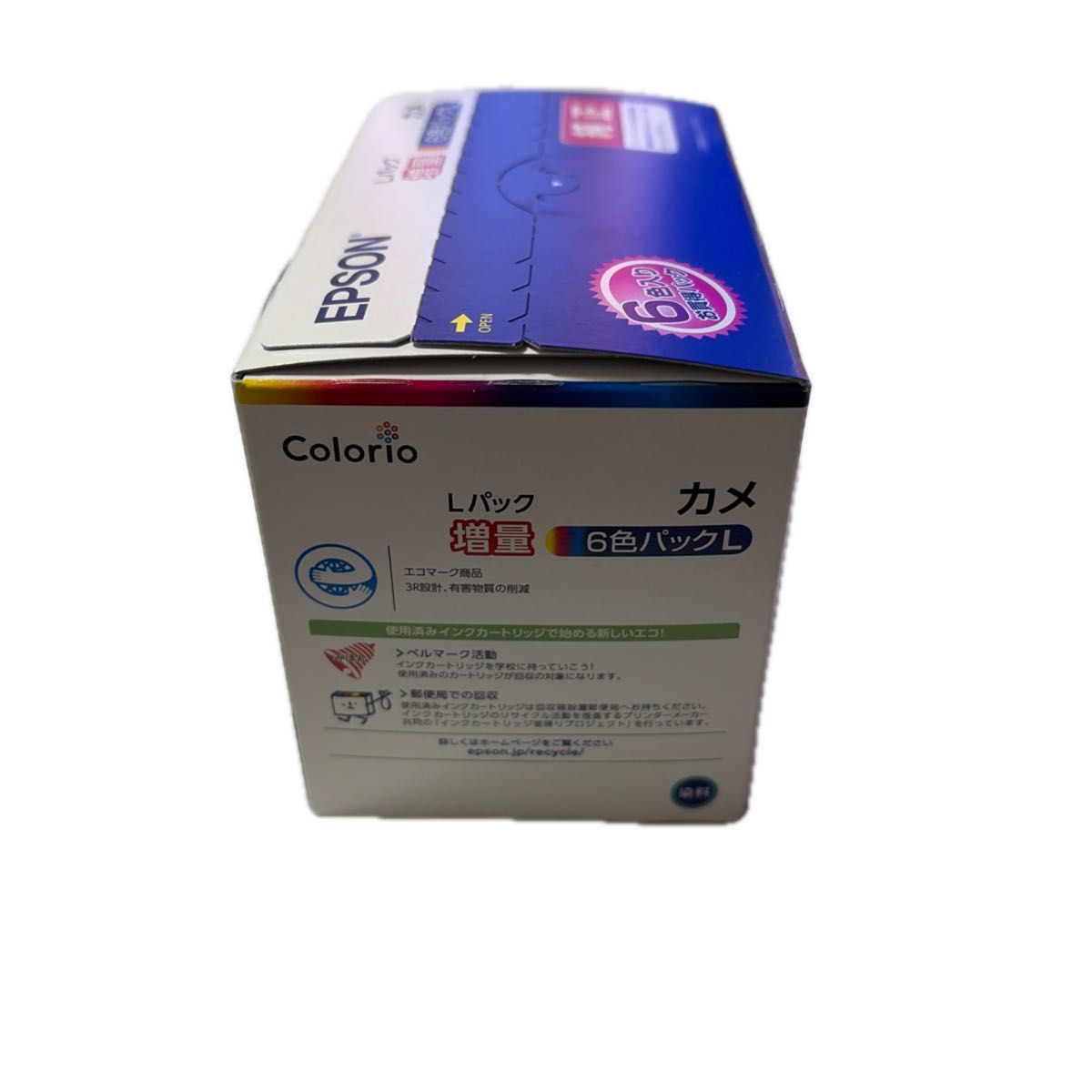 EPSON 純正インクカートリッジ カメ KAM-6CL-L 6色パック 増量｜Yahoo