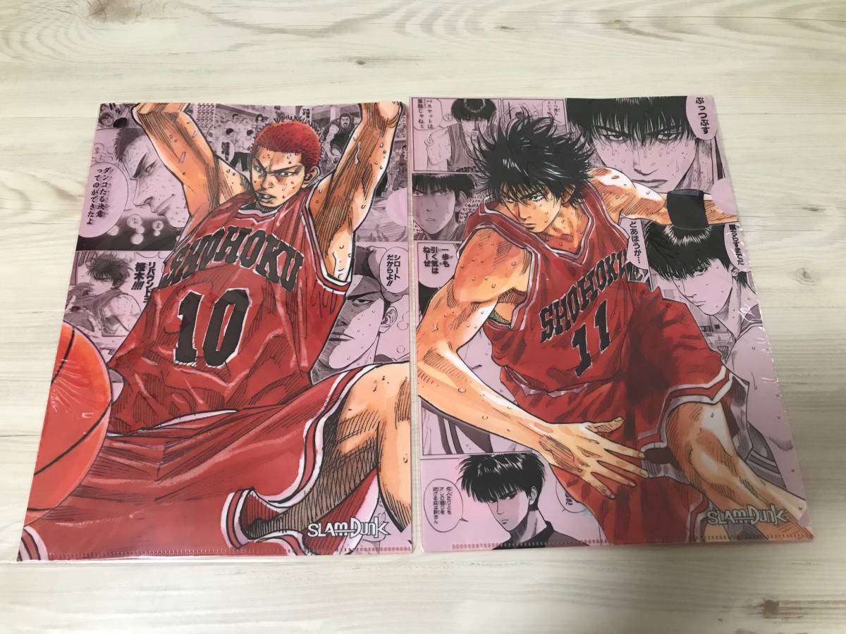 Yahoo!オークション - ジャンプ展 スラムダンク クリアファイル 桜木花