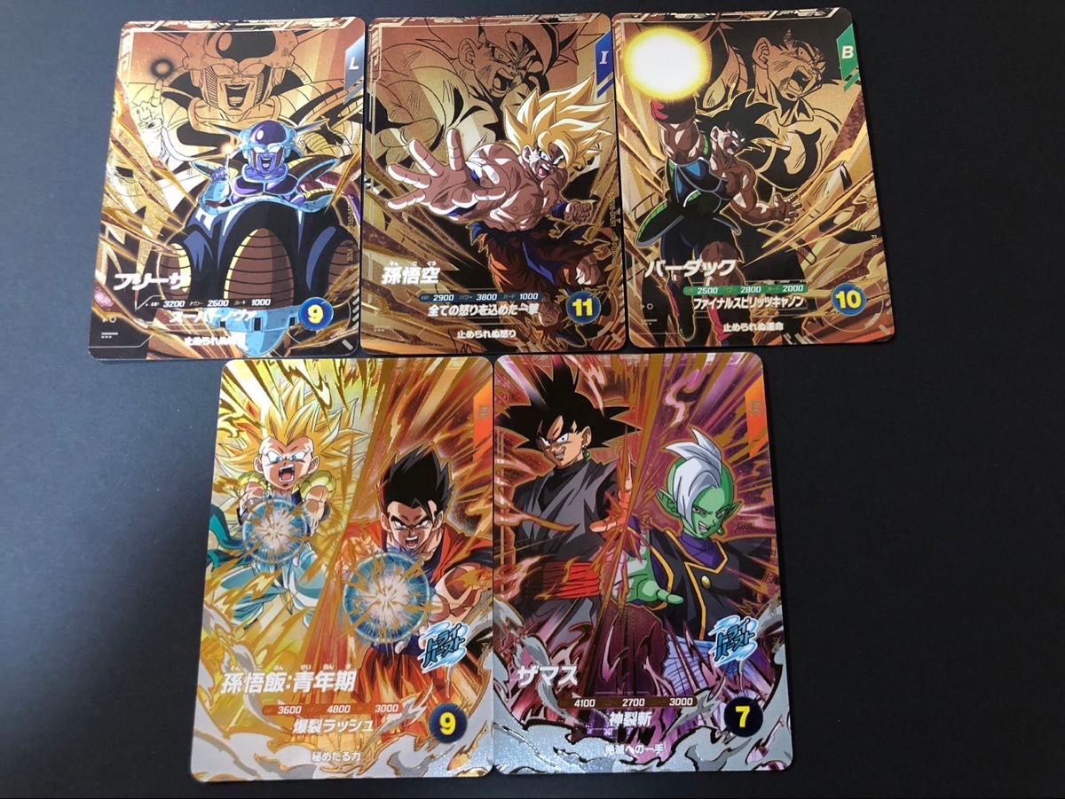 ドラゴンボールスーパーダイバーズ 8弾 PURまとめ売り｜Yahoo!フリマ