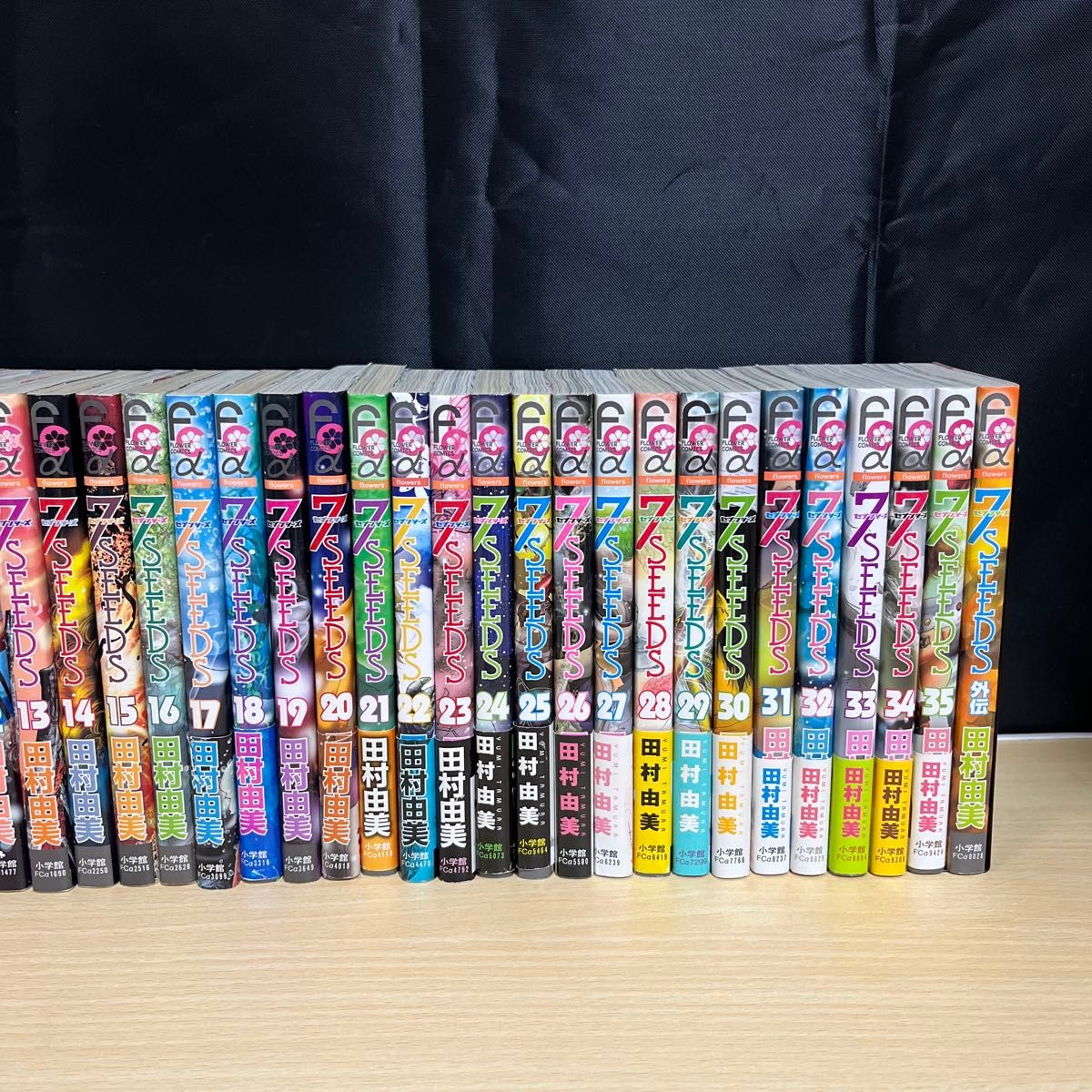 7SEEDS セブンシーズ 全巻セット1-35巻 外伝付｜Yahoo!フリマ（旧