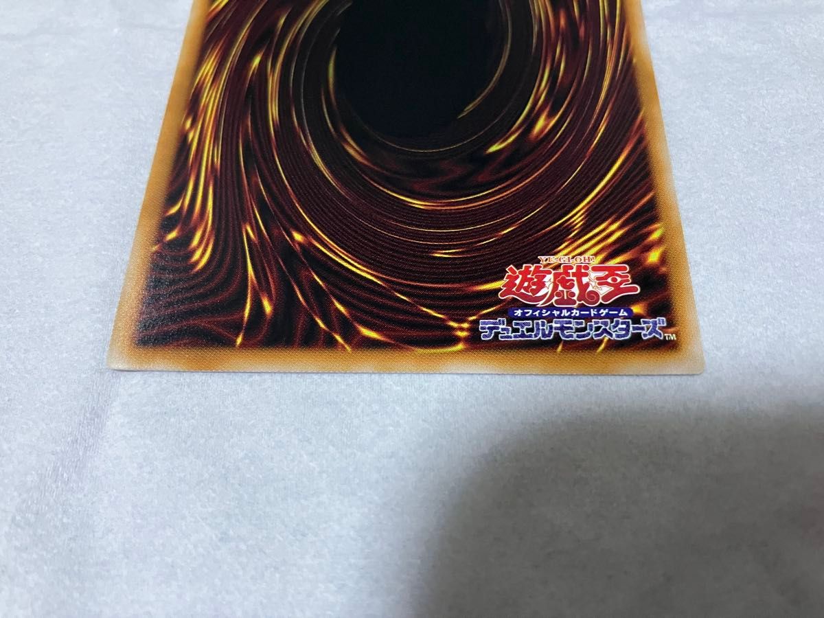 遊戯王 幻魔の扉 プリズマティックシークレット プリシク シークレット