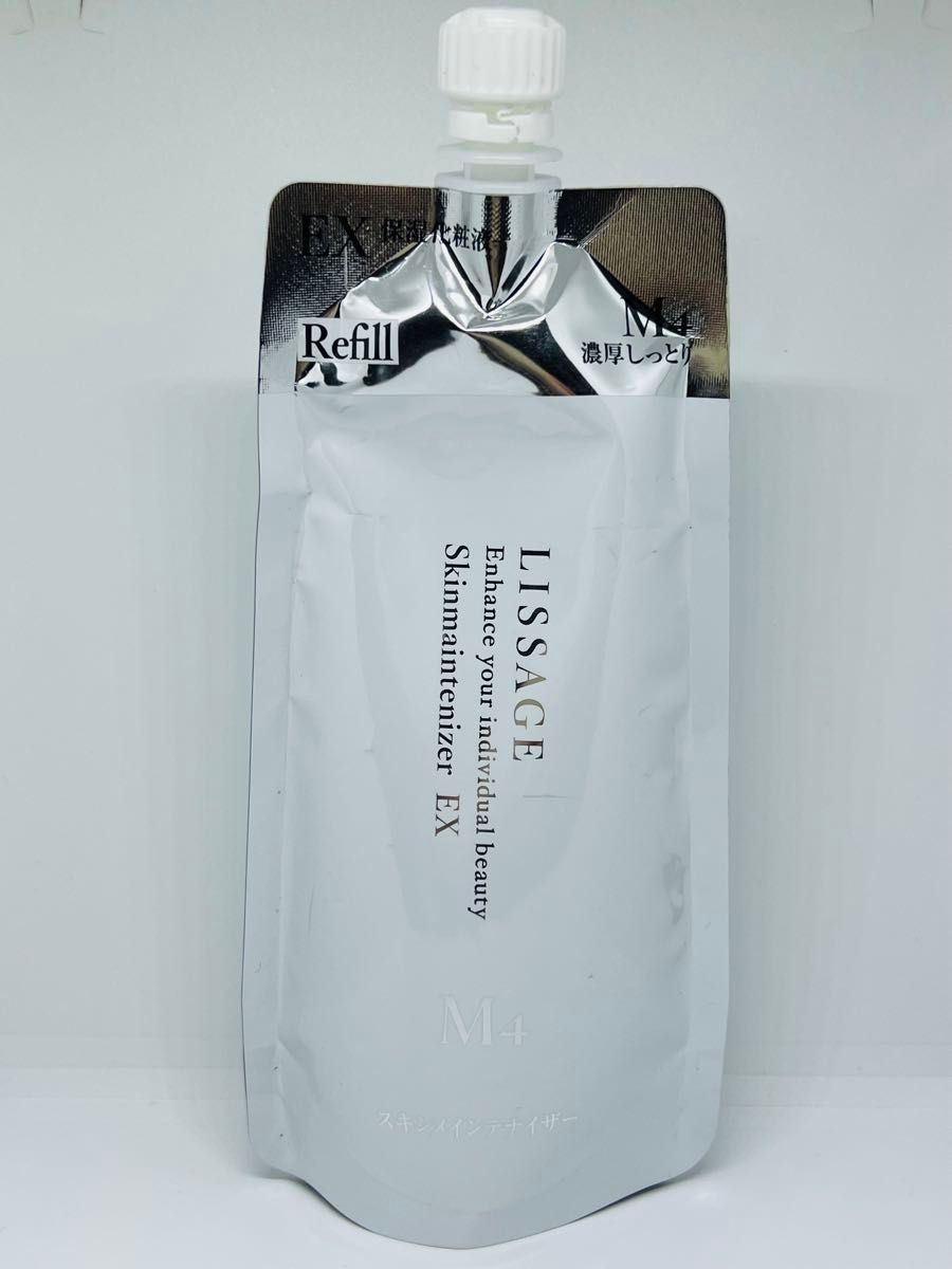 LISSAGE リサージ スキンメインテナイザー EX M4（濃厚しっとり
