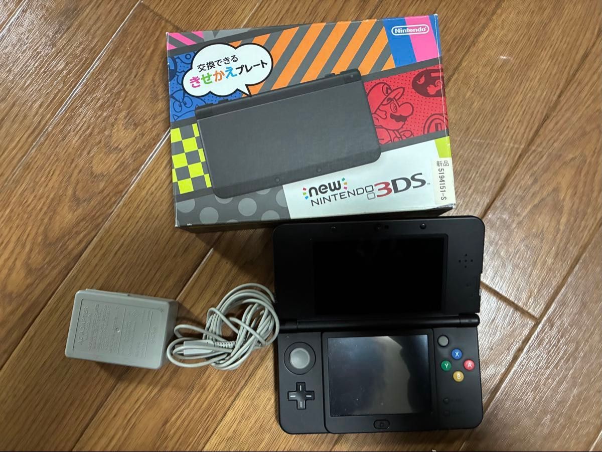 Newニンテンドー3DS 本体 ブラック きせかえプレート対応 美品