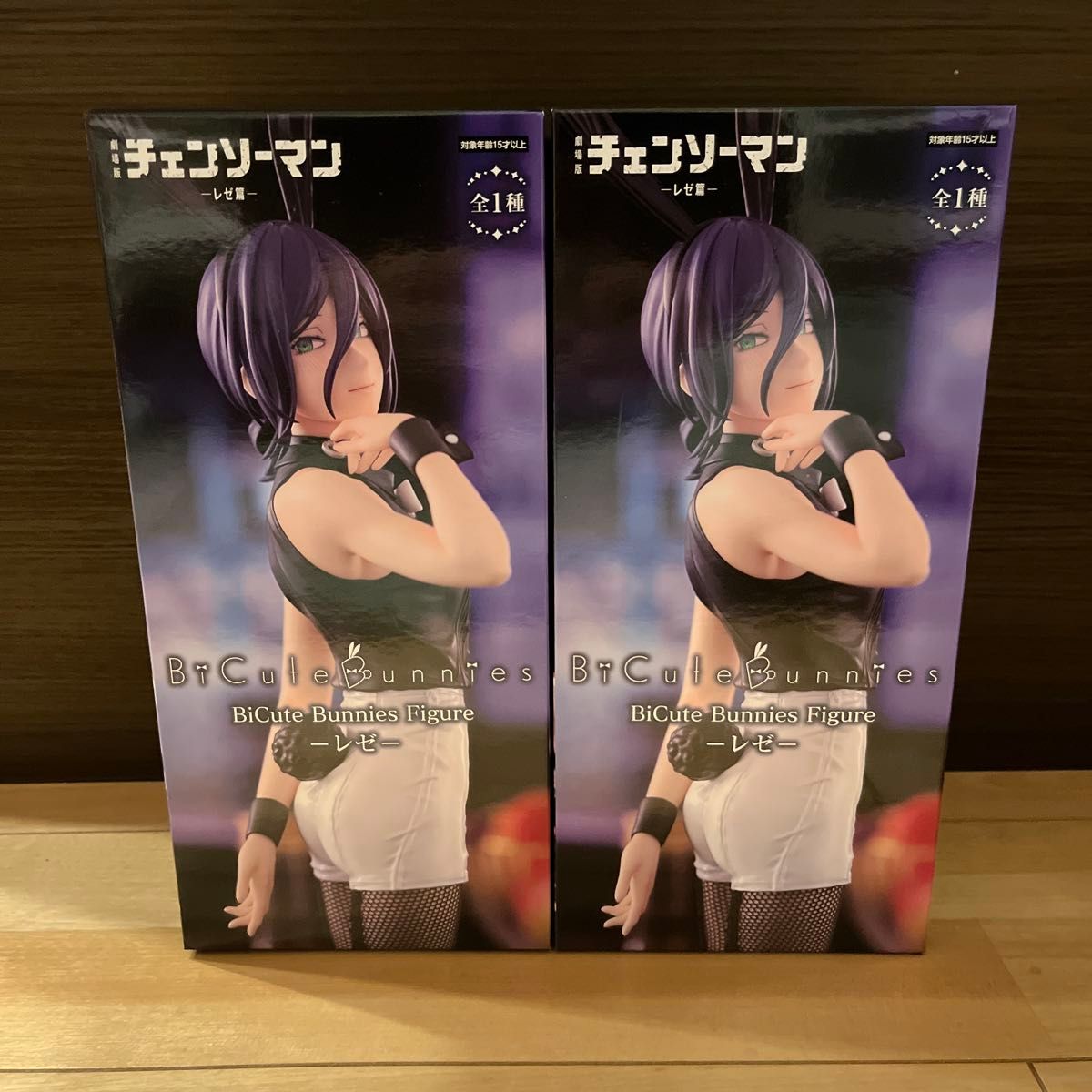 チェンソーマン BiCute Bunnies Figure レゼ フィギュア 2点セット