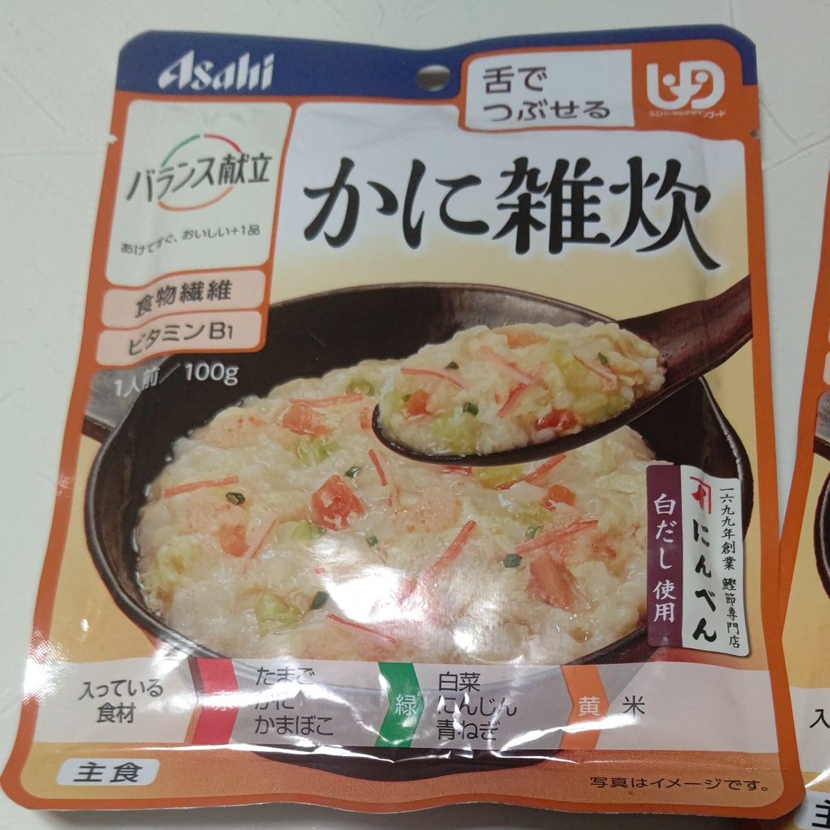 アサヒ バランス献立 舌でつぶせる かに雑炊 しらす雑炊｜Yahoo!フリマ