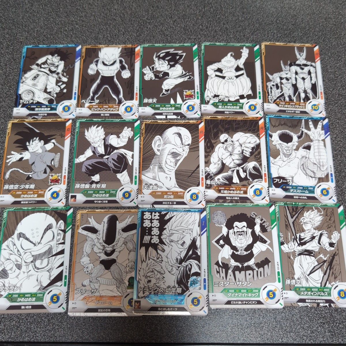 ドラゴンボール カード アドバンス N セミコンプセット｜Yahoo!フリマ