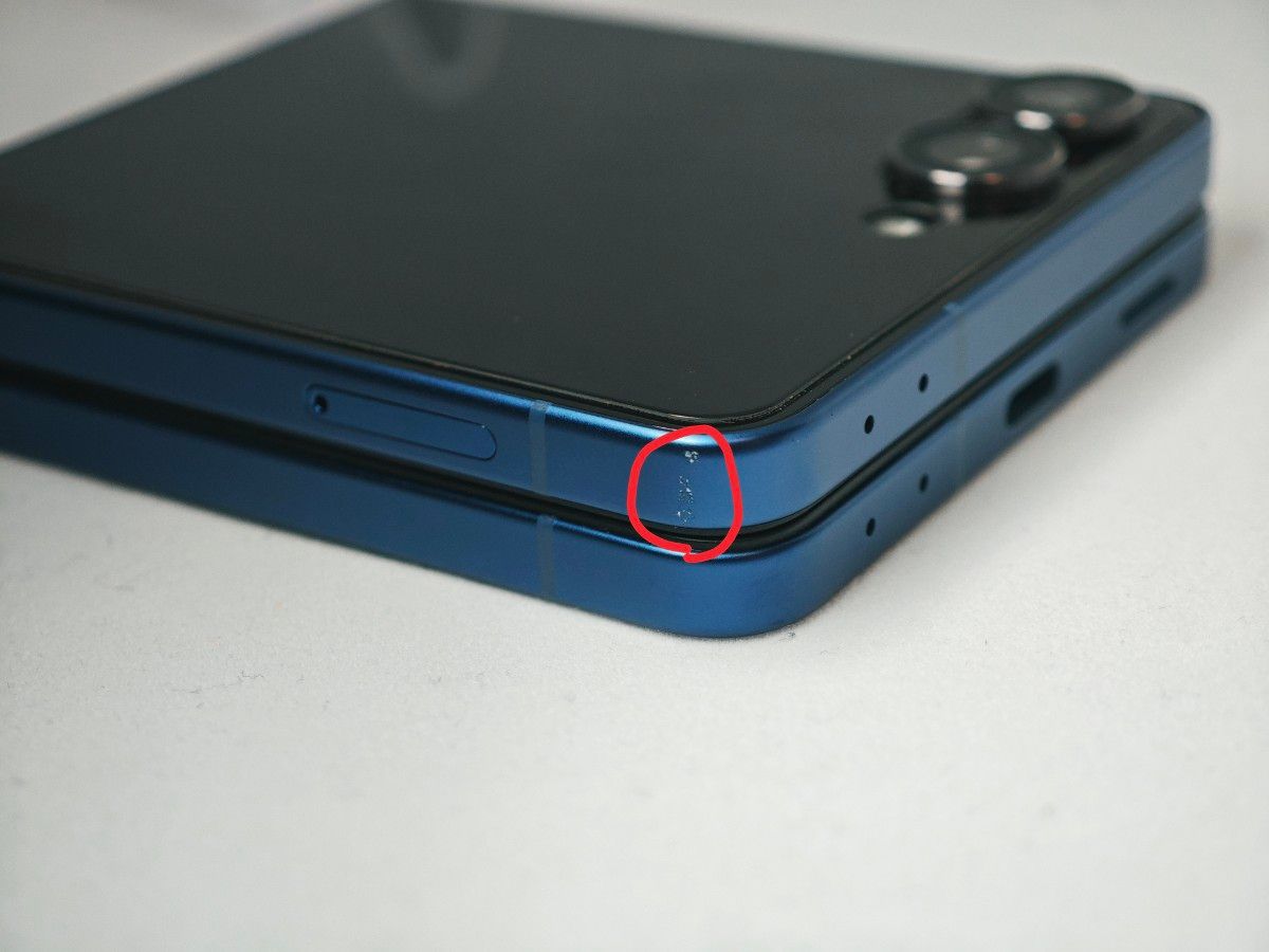 美品】Galaxy Z Flip7 ブルーシャドウ 256GB 韓国版｜Yahoo!フリマ（旧