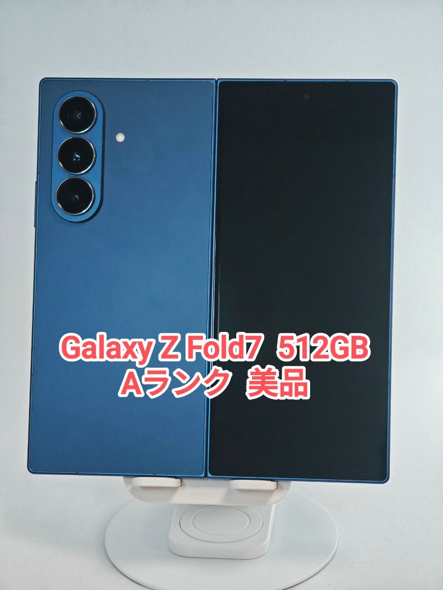 Aランク】Galaxy Z Fold7 ブルーシャドウ 512GB 韓国版｜Yahoo!フリマ