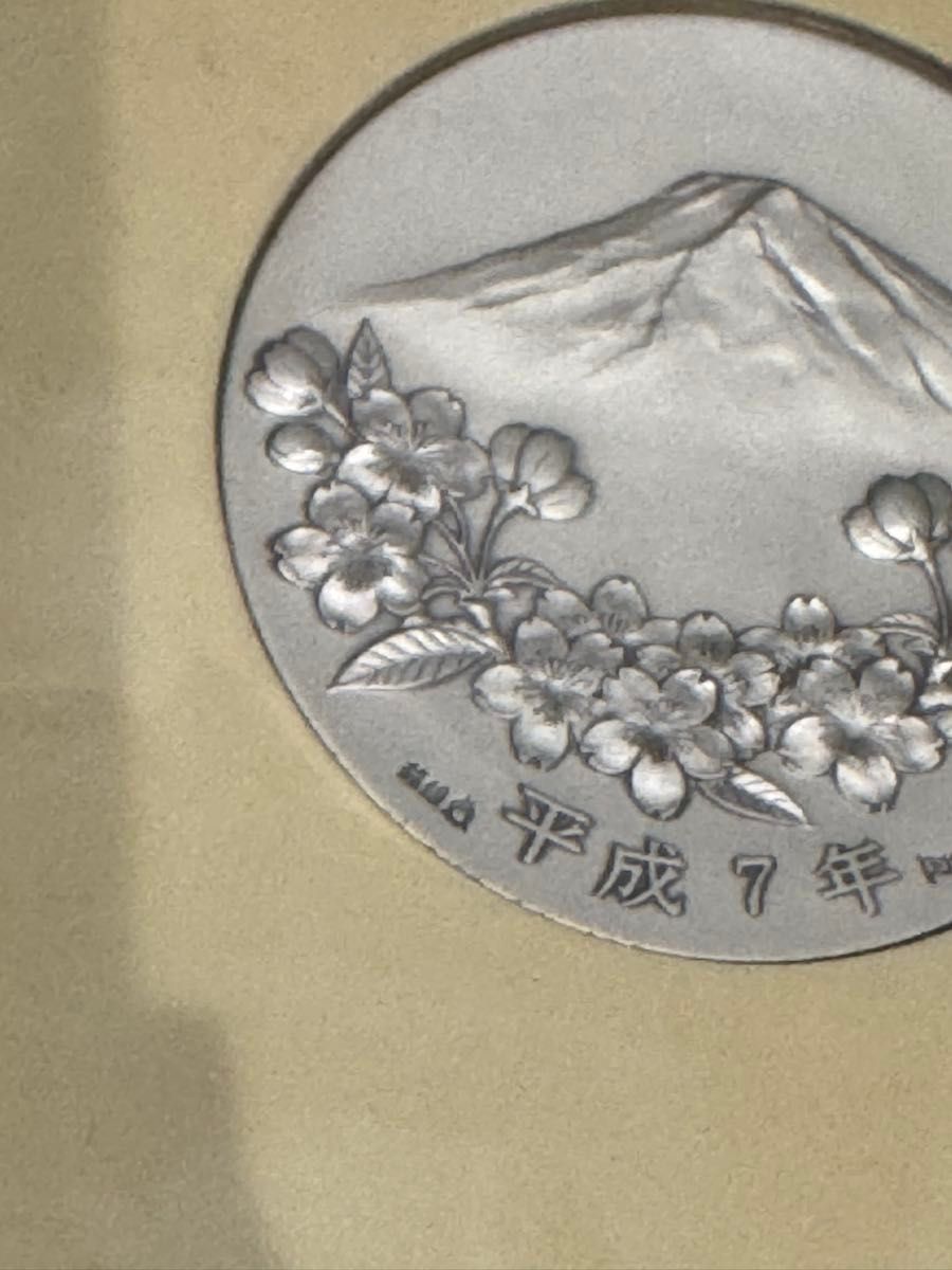 平和50周年記念 純銀メダル130g 記念切手カバーセット 限定4000セット