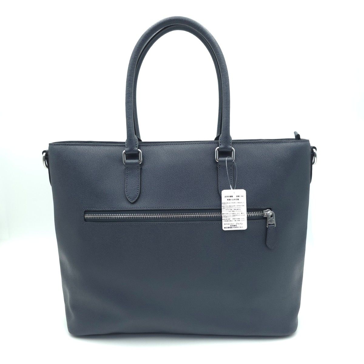 未使用 COACH コーチ 2WAY ビジネスバッグ ベケット トートバッグ