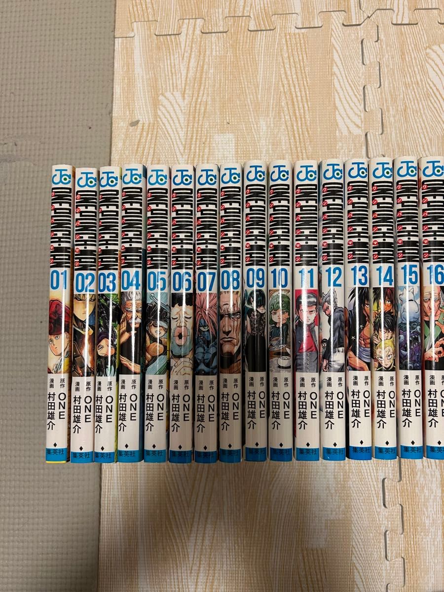 ワンパンマン 1巻〜35巻セット ONE 村田雄介 集英社｜Yahoo!フリマ（旧
