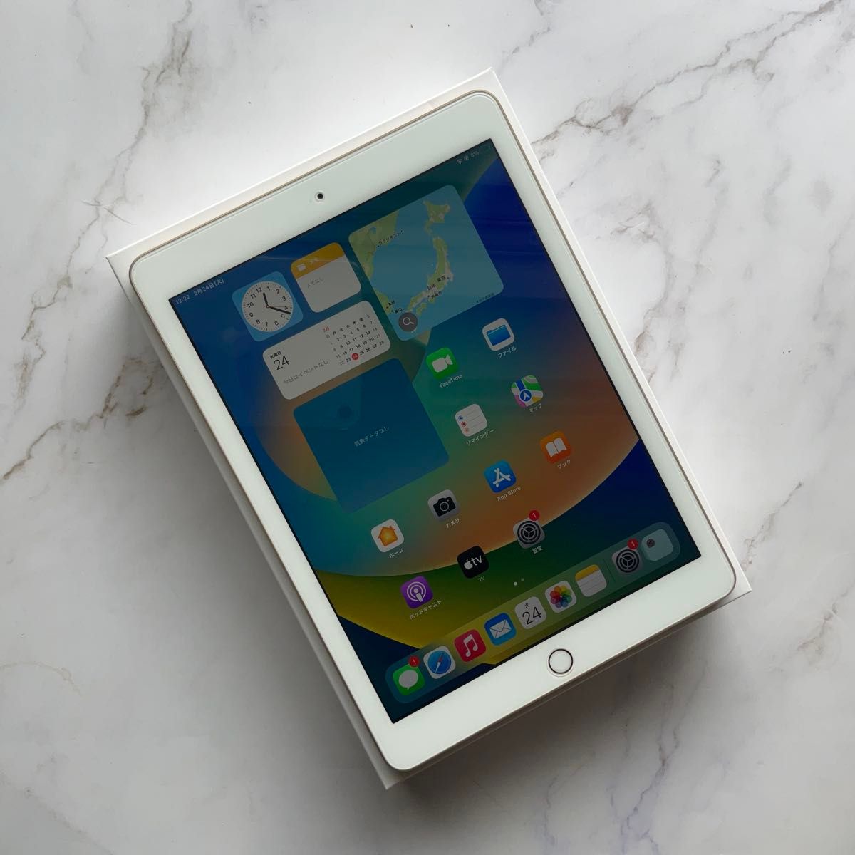 超美品】Apple iPad 第5世代 Wi-Fi 32GB｜Yahoo!フリマ（旧PayPayフリマ）