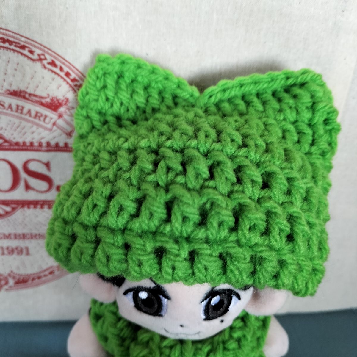 ぬいぐるみ用コスチューム（衣装） 福山雅治 ちぃましゃ｜Yahoo!フリマ