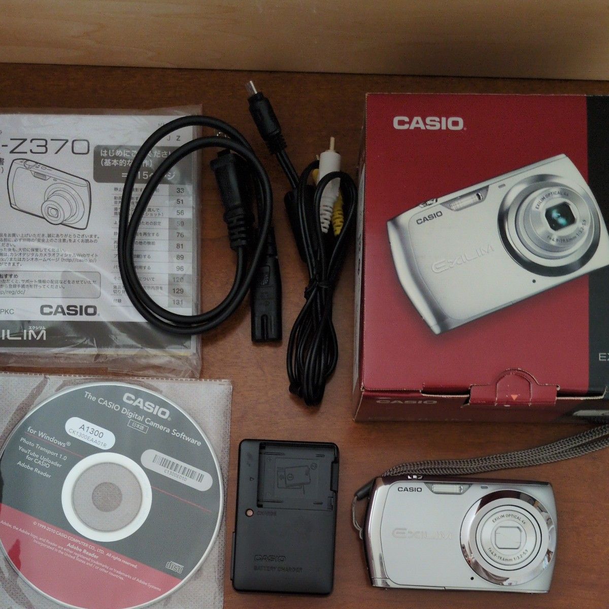 CASIO EXILIM EX-Z370 デジタルカメラ シルバー｜Yahoo!フリマ（旧
