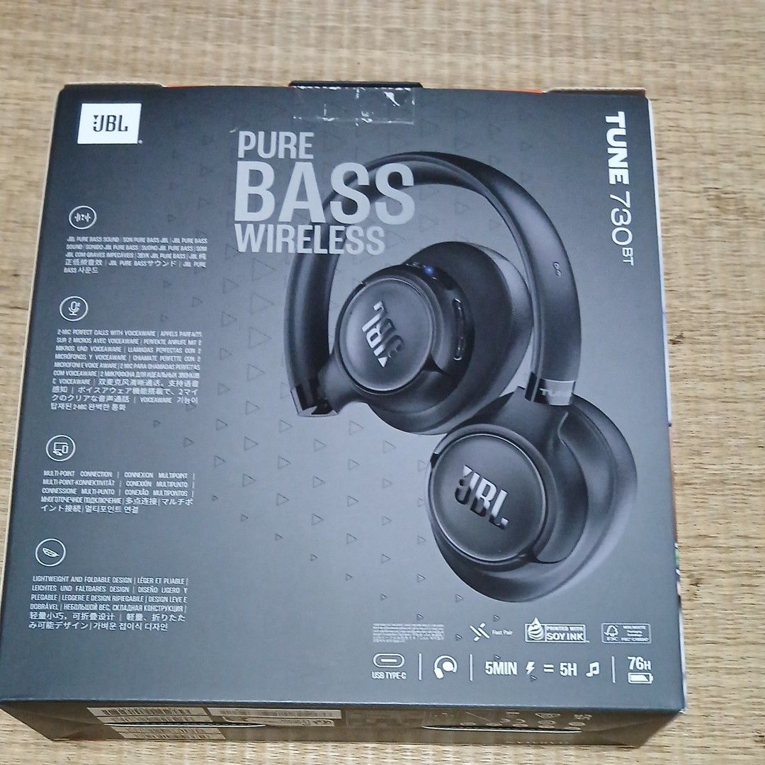 JBL TUNE 730BT ワイヤレスヘッドホン 新品未開封 Amazon.co.jp: JBL