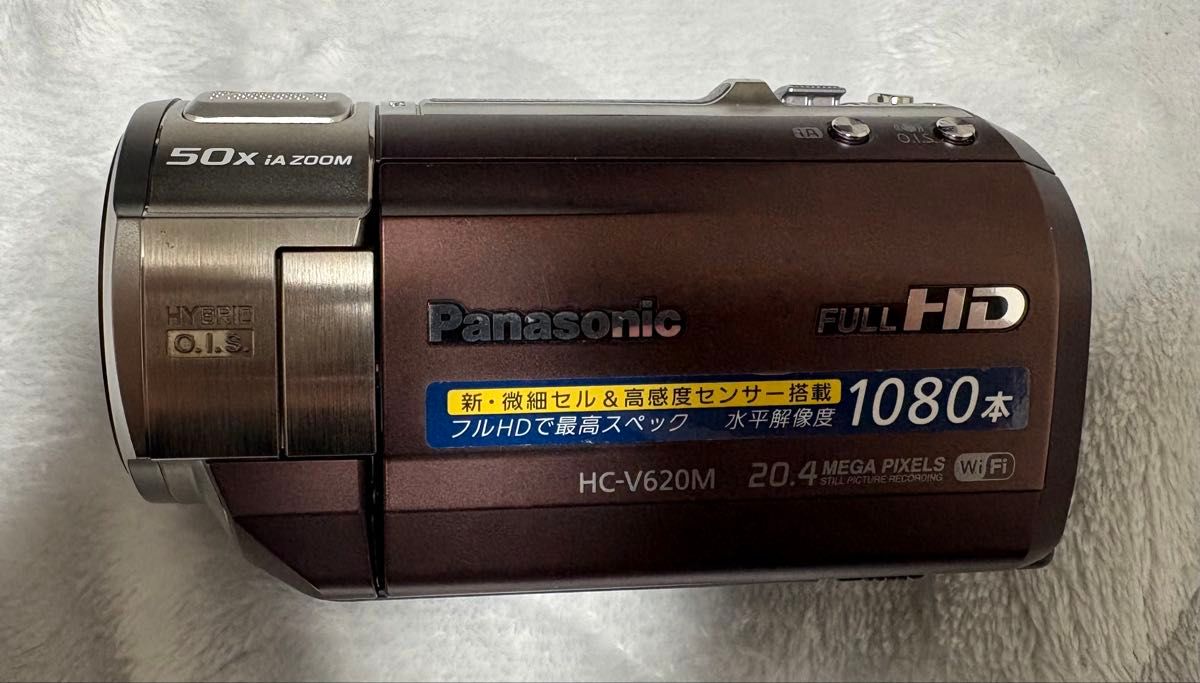 美品 Panasonic ビデオカメラ HC-V620M ブラウン パナソニック