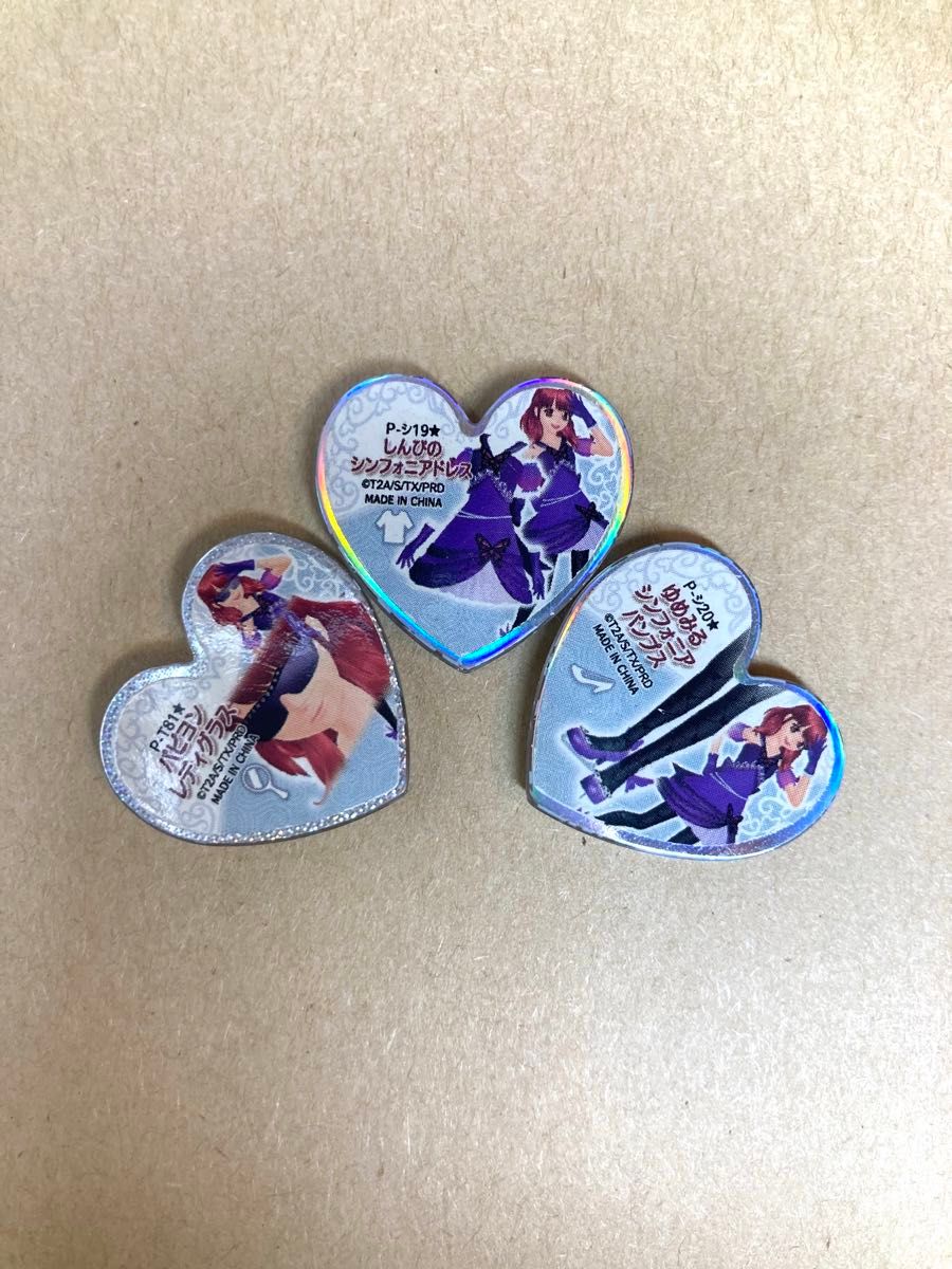 プリズムストーン しんぴのシンフォニアドレス プリズムストーン しん