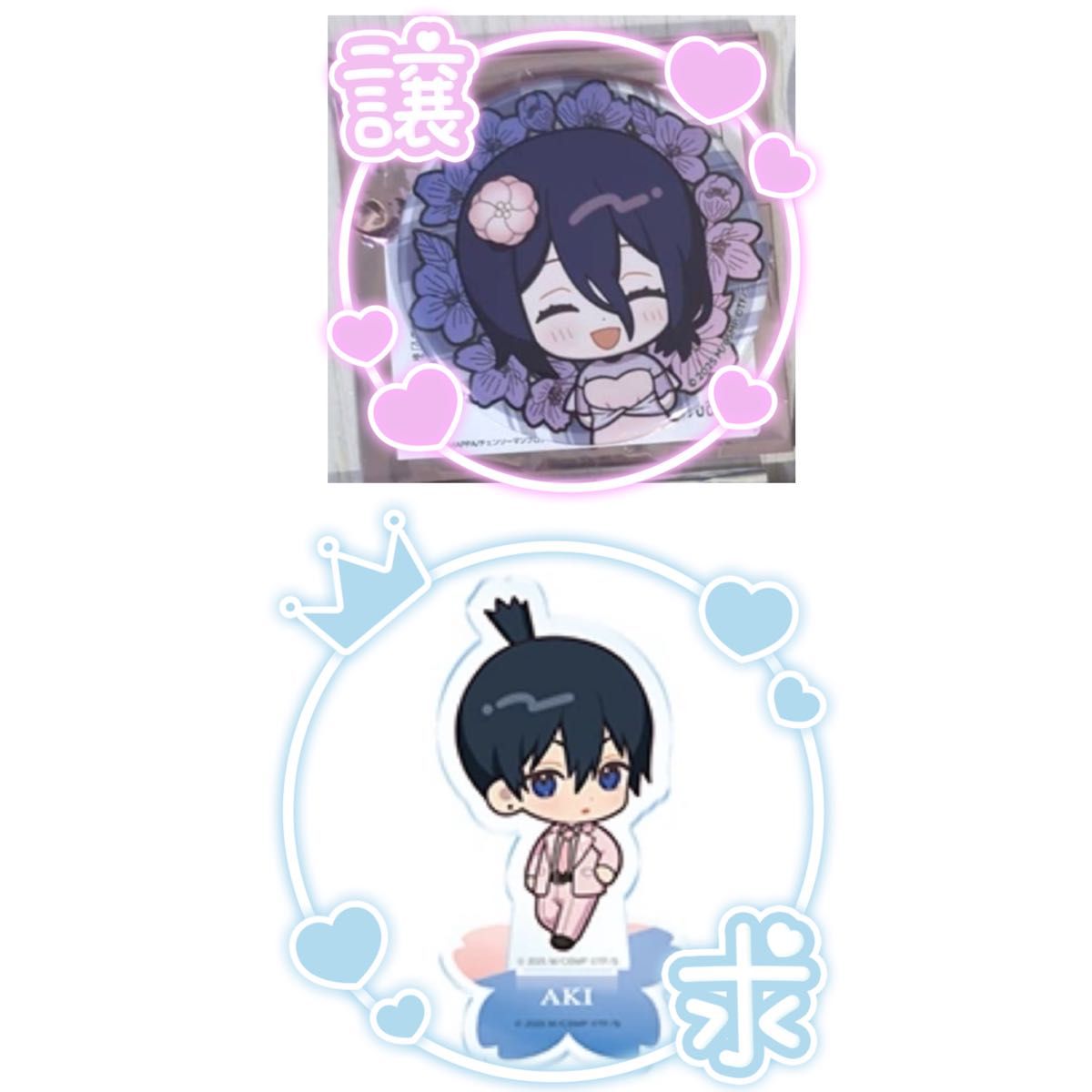 レゼ デンジ チェンソーマン プリンスホテル アクリルスタンド 缶