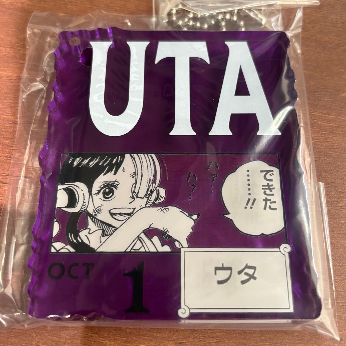 ONE PIECE BASE SHOP くじ アクリルブロックチャーム ウタ｜Yahoo