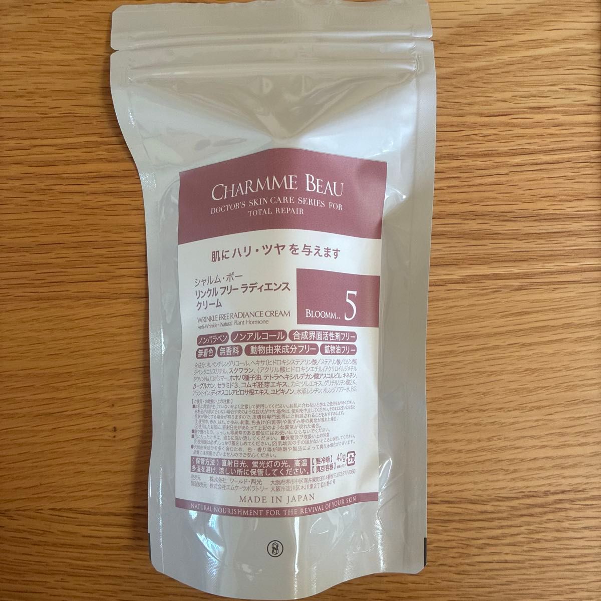 シャルム・ボー リンクル フリーラディエンス クリーム 40g｜Yahoo