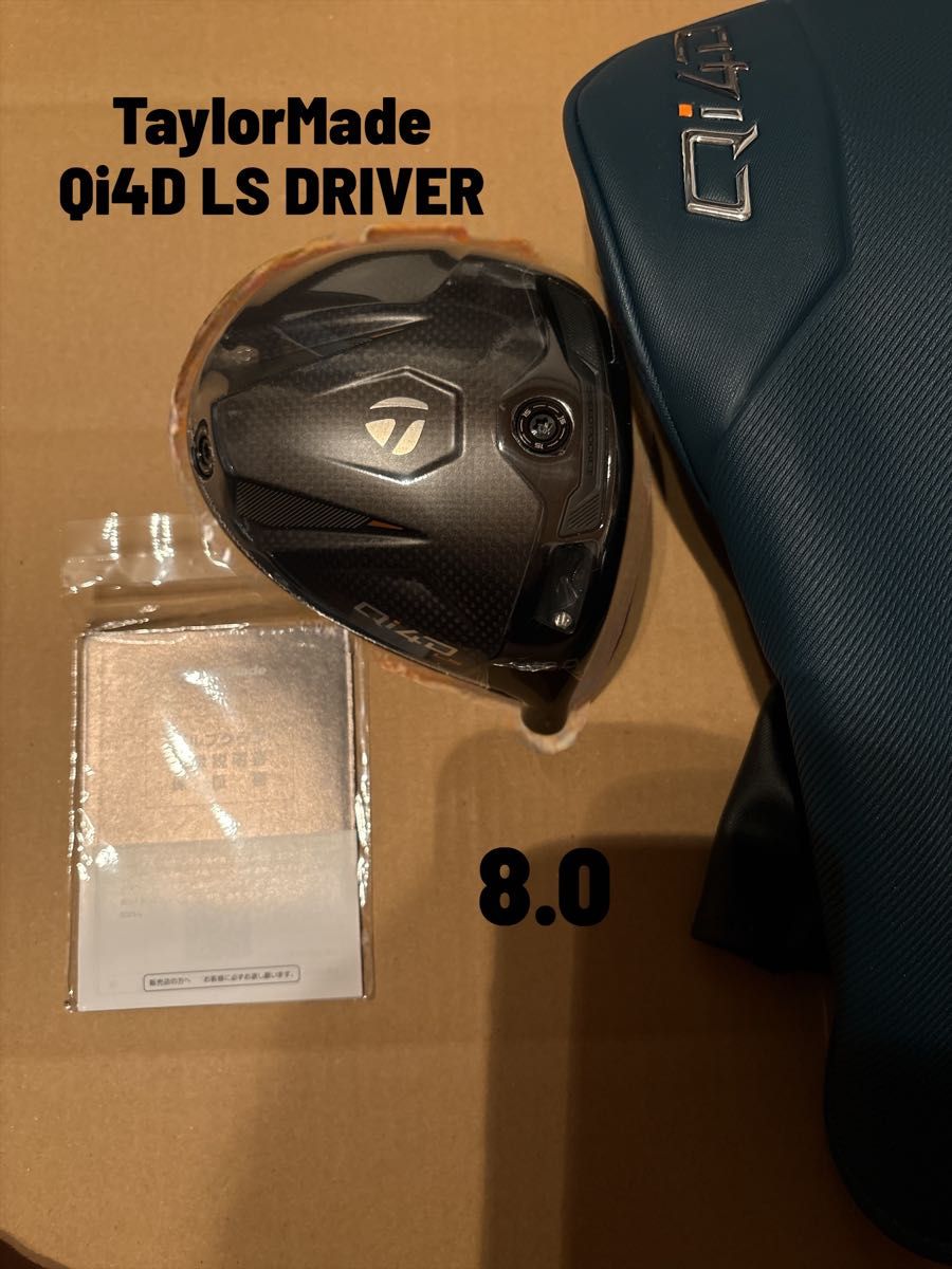TaylorMade テーラーメイド Qi4D LS ドライバー 8 0 ヘッドのみ｜Yahoo