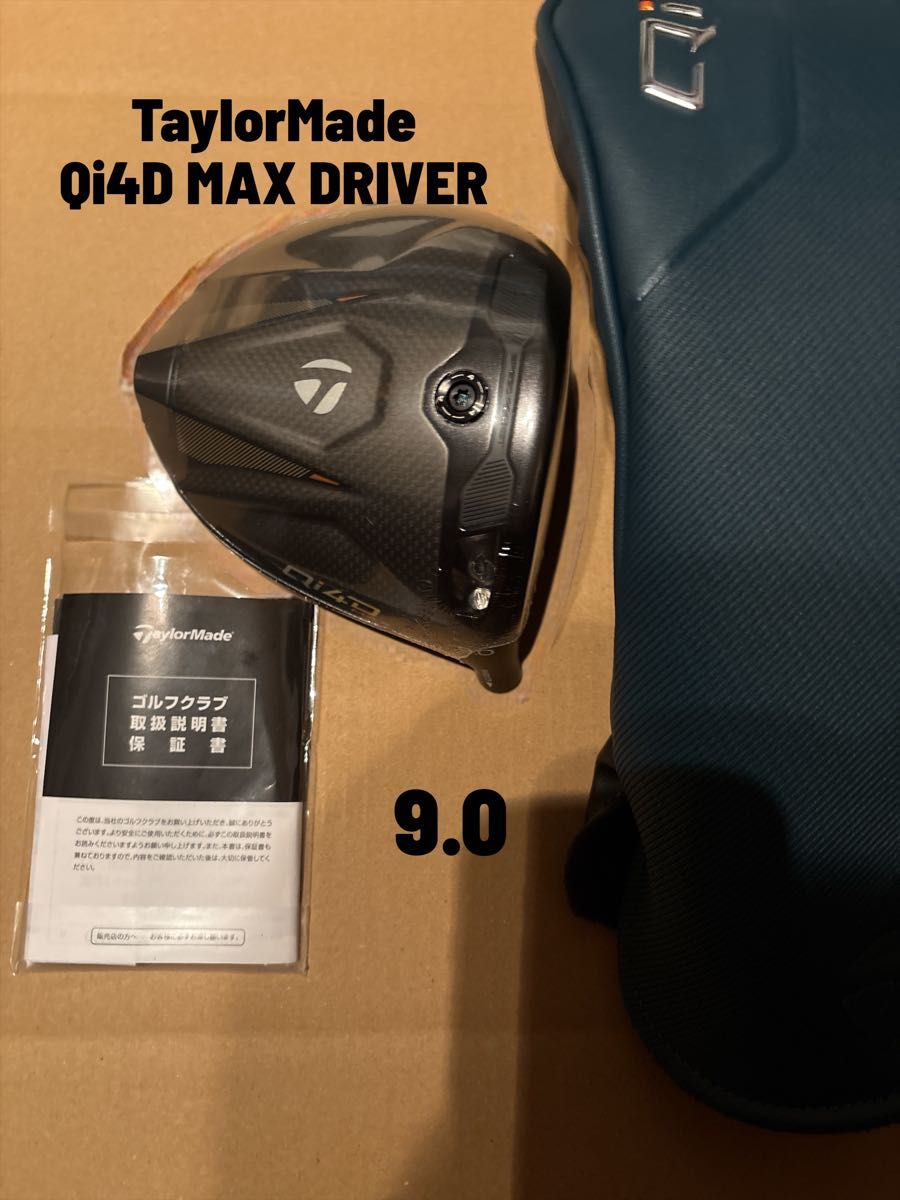 TaylorMade テーラーメイド Qi4D MAX ドライバー 9 0 ヘッドのみ