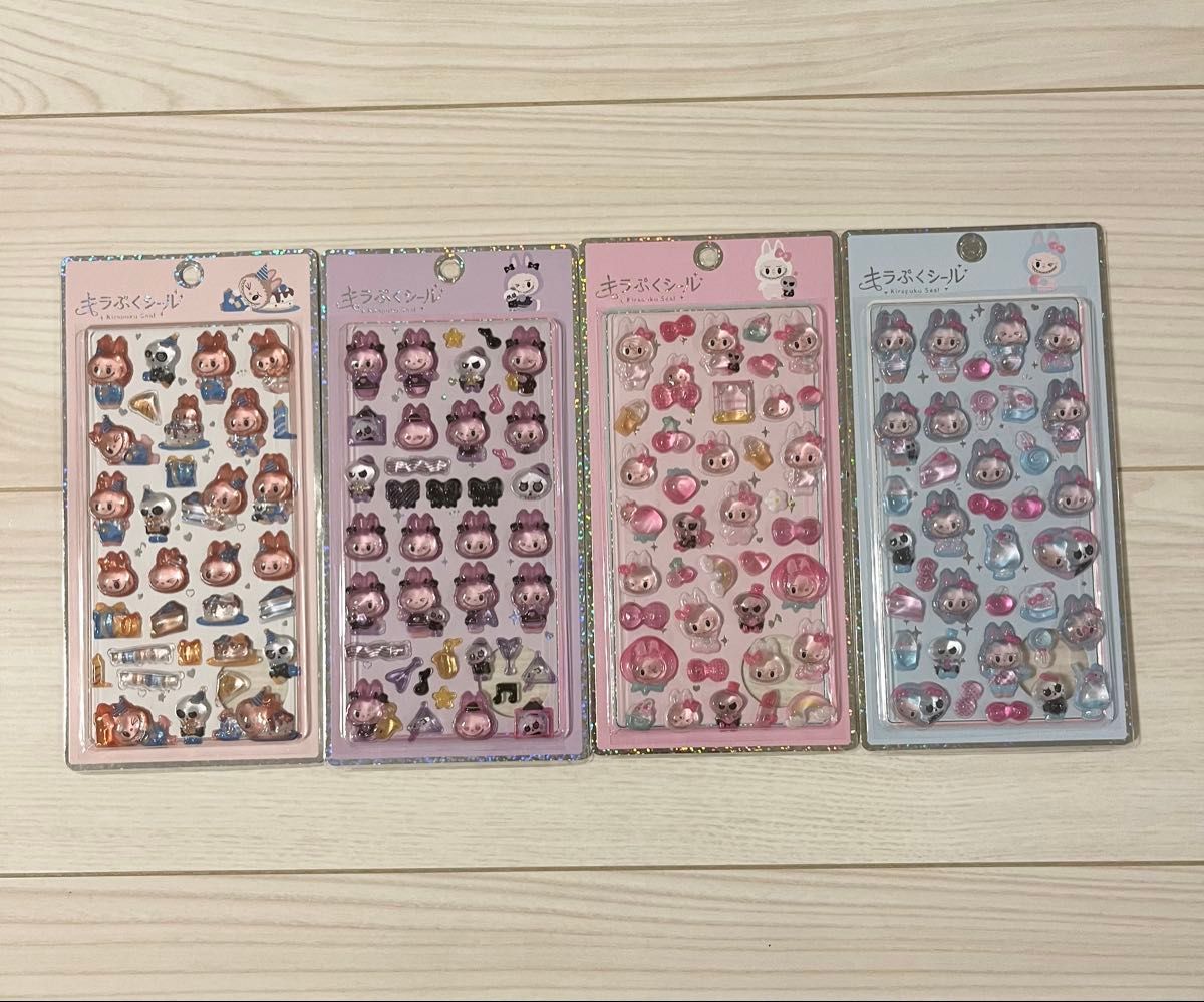 キラぷくシール ラブブ 4枚セット｜Yahoo!フリマ（旧PayPayフリマ）