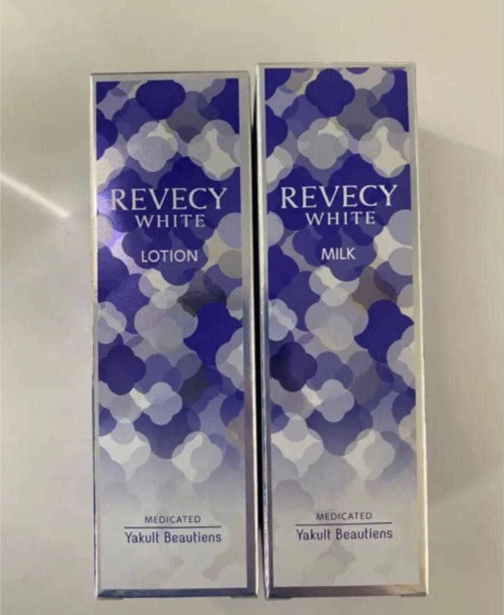リベシィホワイト ローション ミルク Yakult｜Yahoo!フリマ（旧PayPay