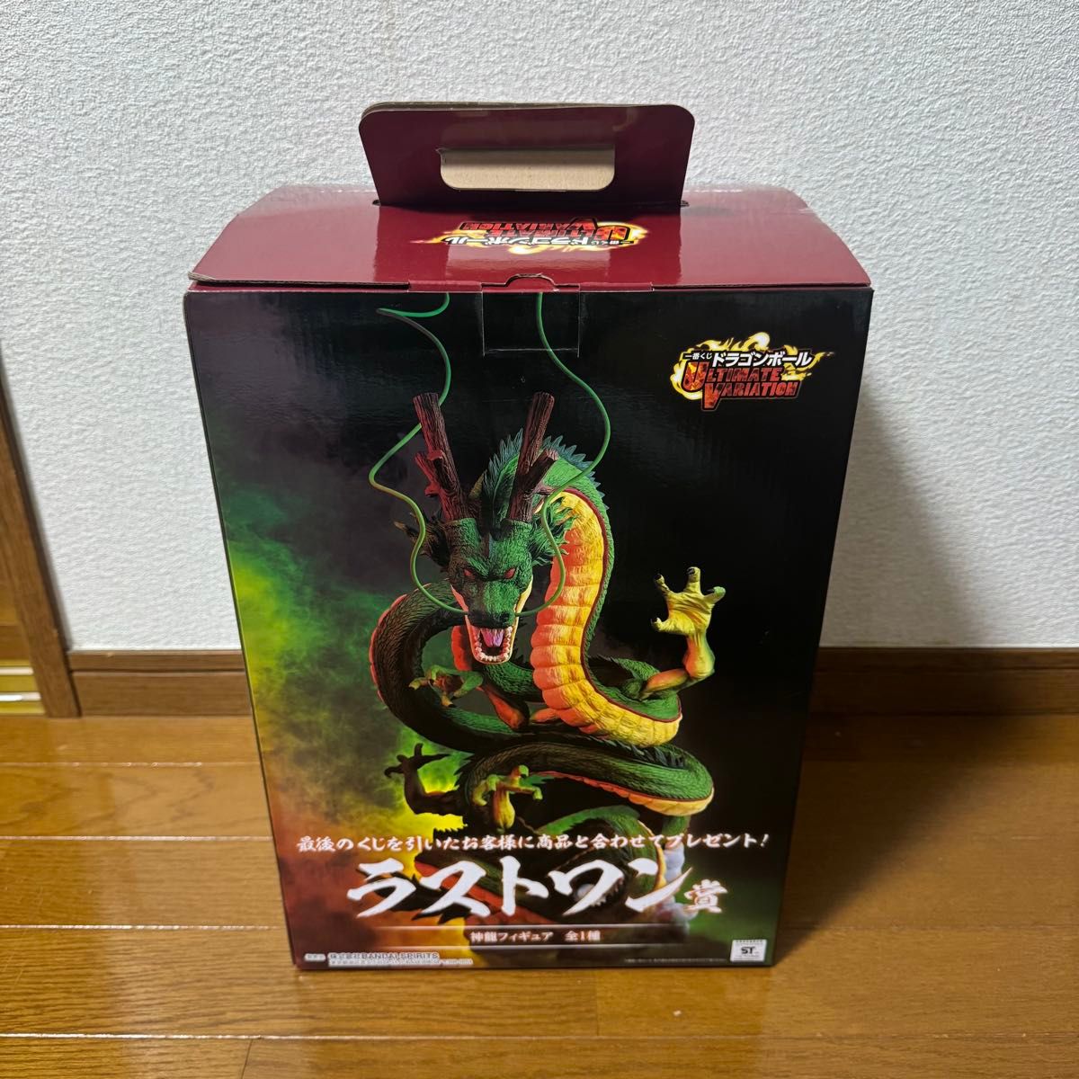 国内正規品／箱ブリスターあり】 ドラゴンボール フィギュア 一番くじ