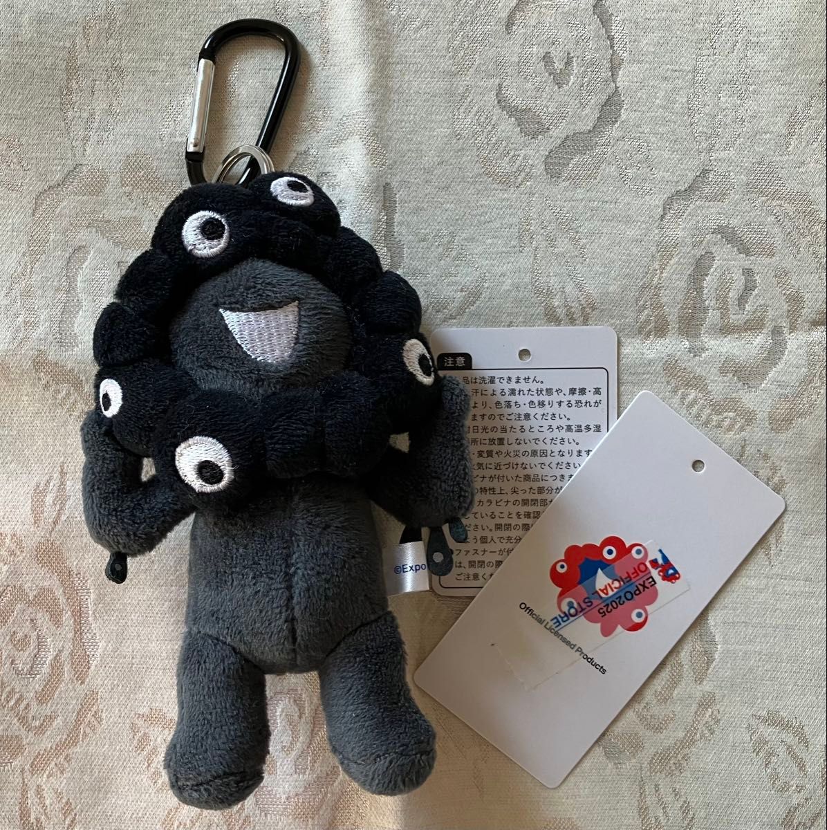 黒ミャクミャク カラビナ付マスコット 立ちバージョン 関西万博大阪
