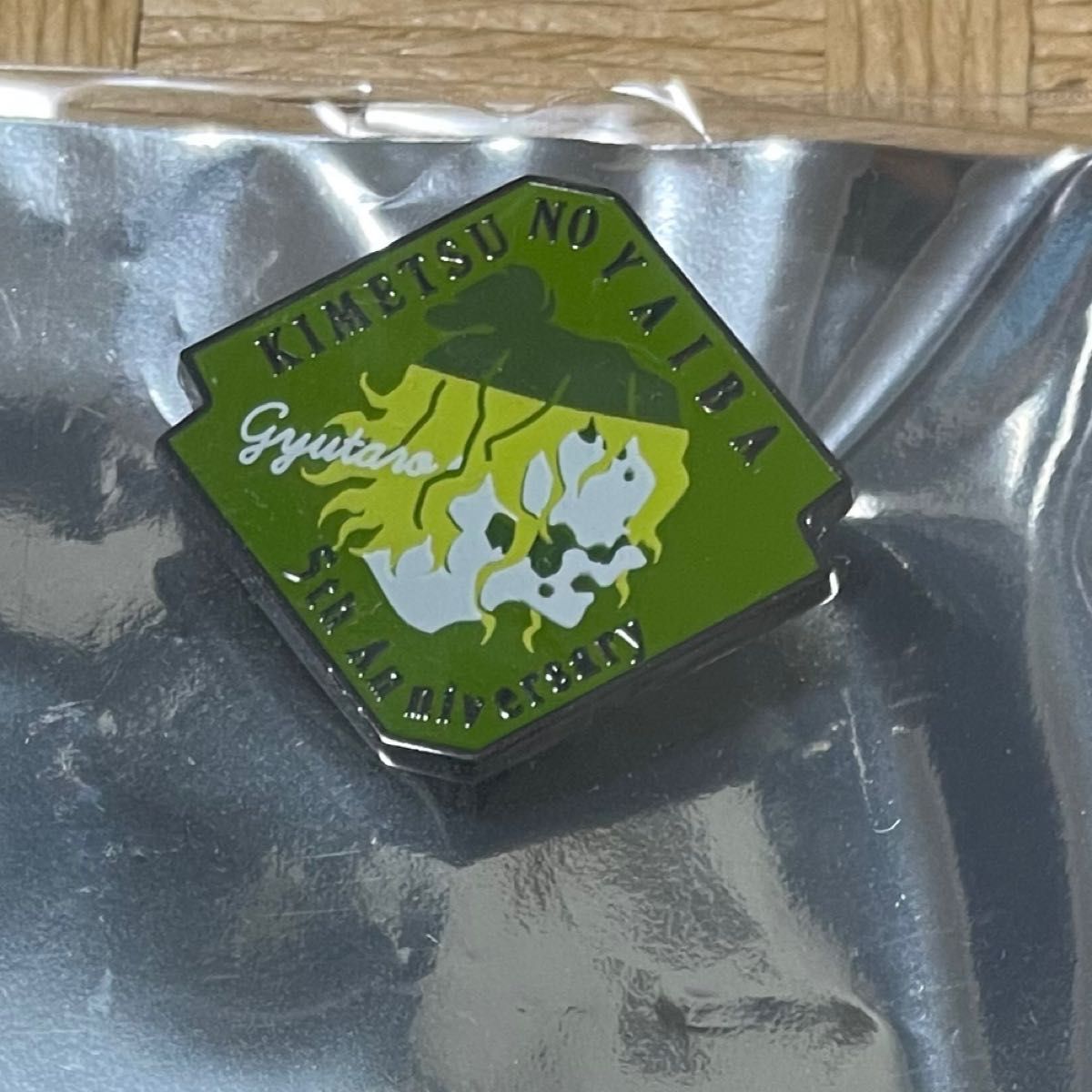 鬼滅の刃 アニメ伍周年記念 後夜祭 キャラクターモチーフピンズC群 妓