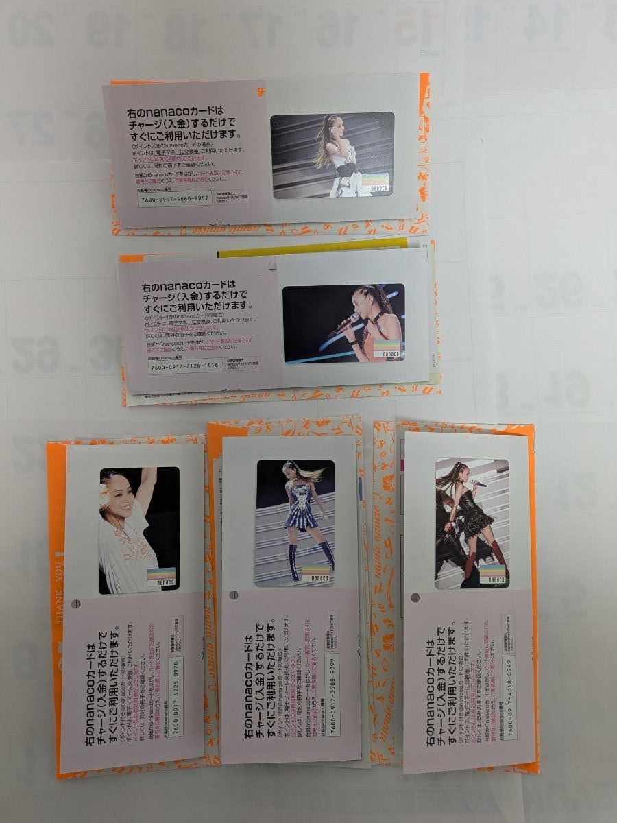 安室奈美恵 nanacoカード 全5種 コンプリート 非売品 限定｜Yahoo