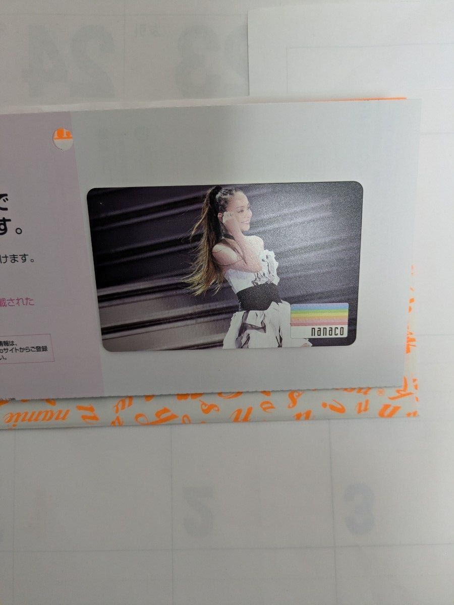 安室奈美恵 nanacoカード 全5種 コンプリート 非売品 限定｜Yahoo