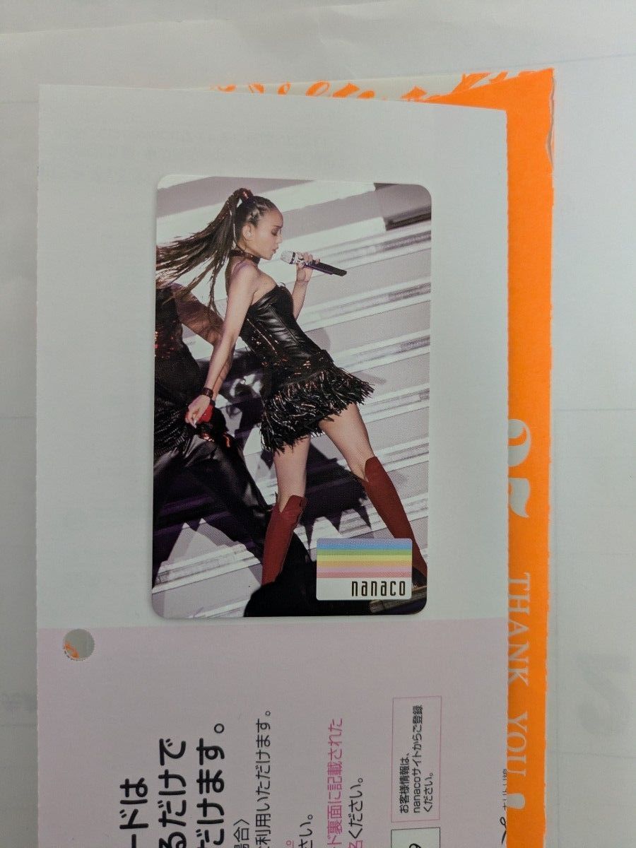 安室奈美恵 nanacoカード 全5種 コンプリート 非売品 限定｜Yahoo