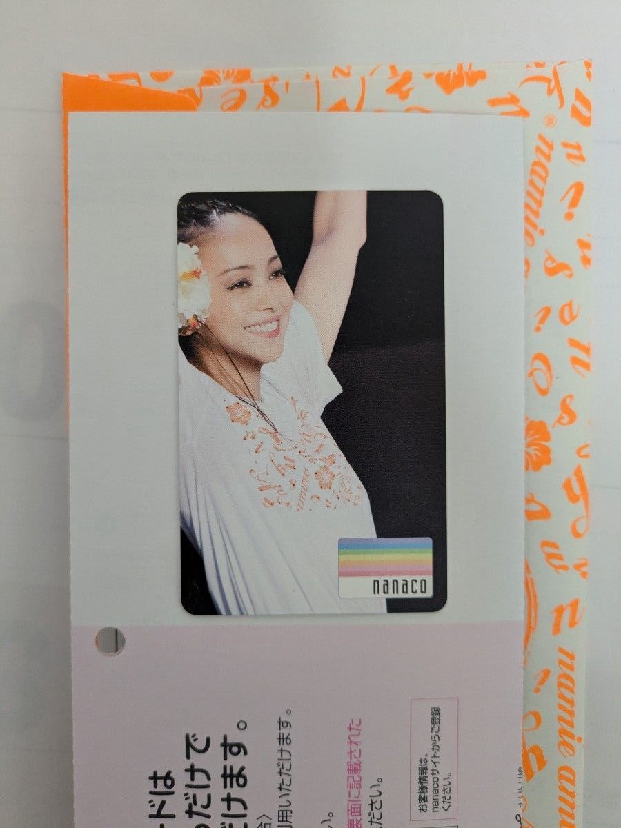 安室奈美恵 nanacoカード 全5種 コンプリート 非売品 限定｜Yahoo