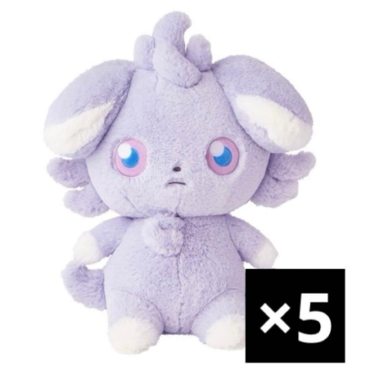 ふわふわ抱きぬいぐるみ ニャスパー 5体セット｜Yahoo!フリマ（旧