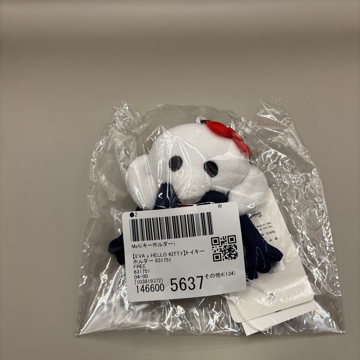 EVA x HELLO KITTY トイキーホルダー 第4使徒 ぬいぐるみ｜Yahoo