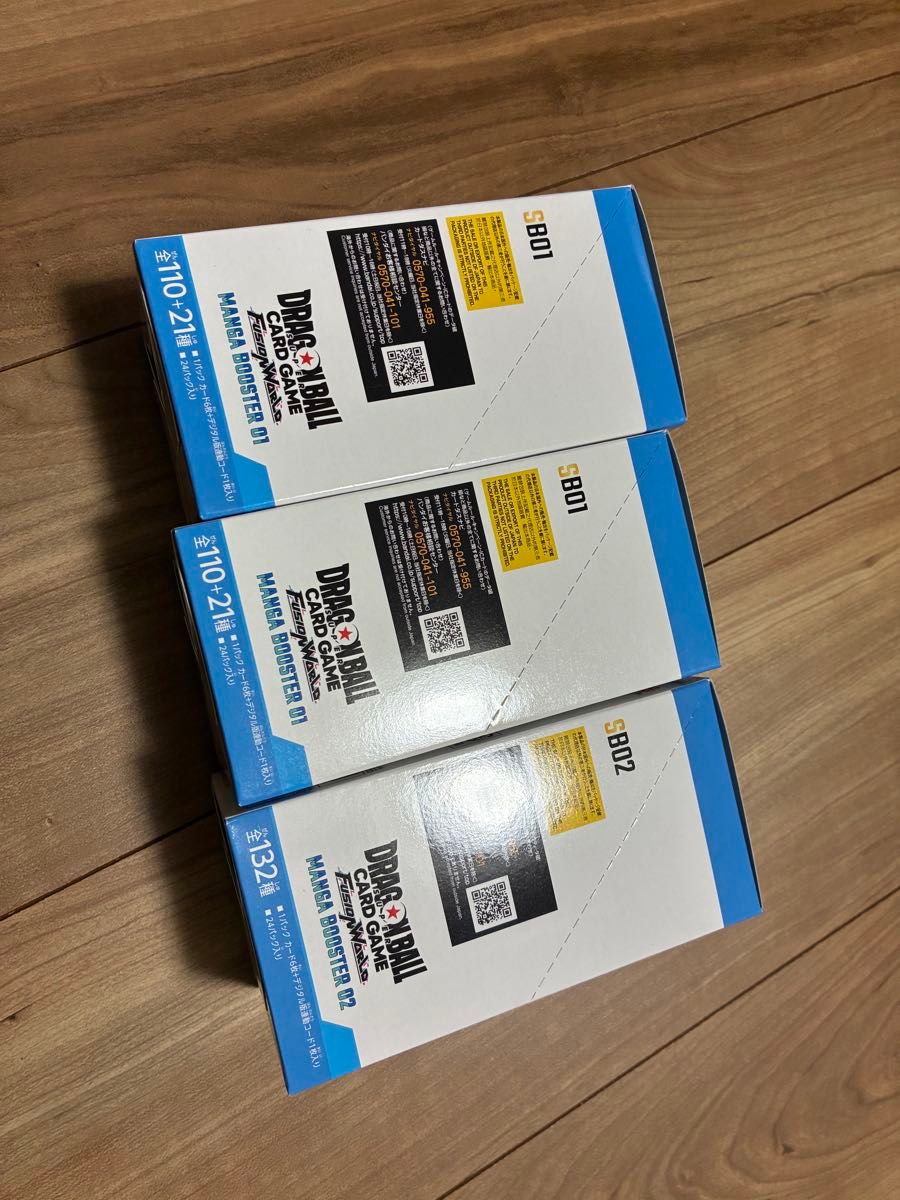 ドラゴンボールカードゲーム MANGA BOOSTER 01×2BOX&02×1BOX 計3BOX