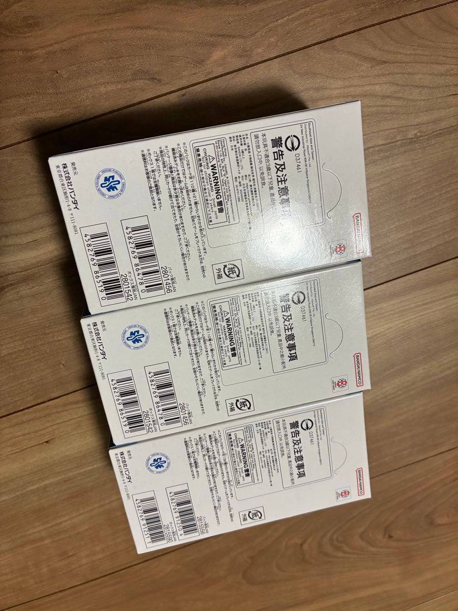 ドラゴンボールカードゲーム MANGA BOOSTER 01×2BOX&02×1BOX 計3BOX