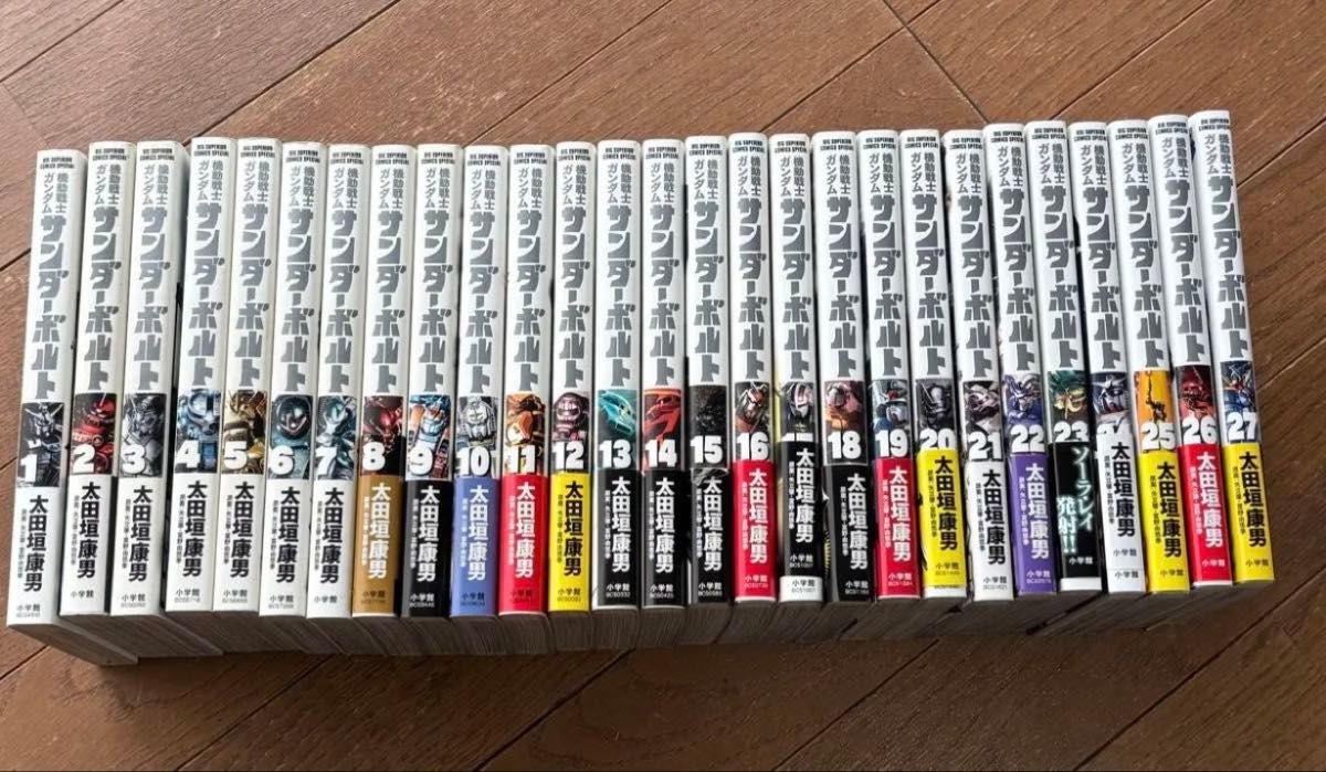 機動戦士ガンダム サンダーボルト 太田垣康男 全巻セット(1〜27巻) ご